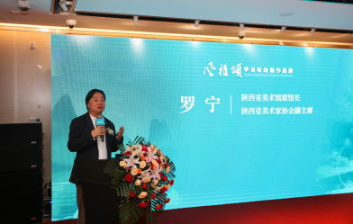 圖片關鍵詞