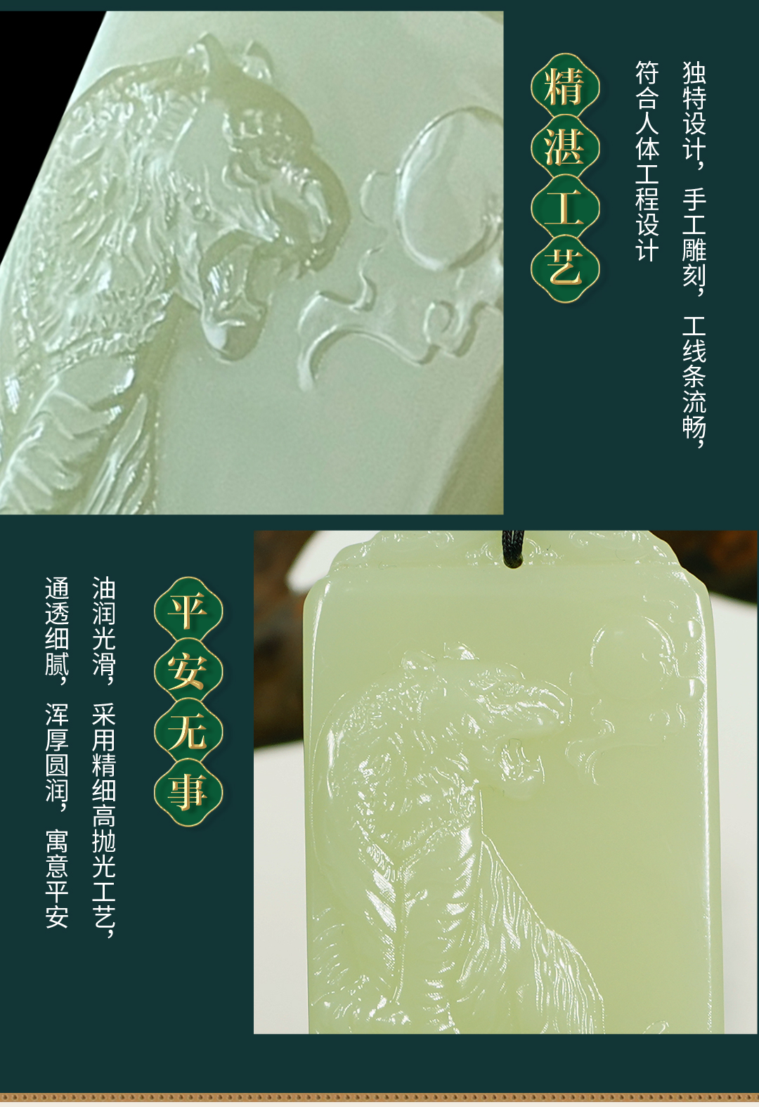 圖片關(guān)鍵詞