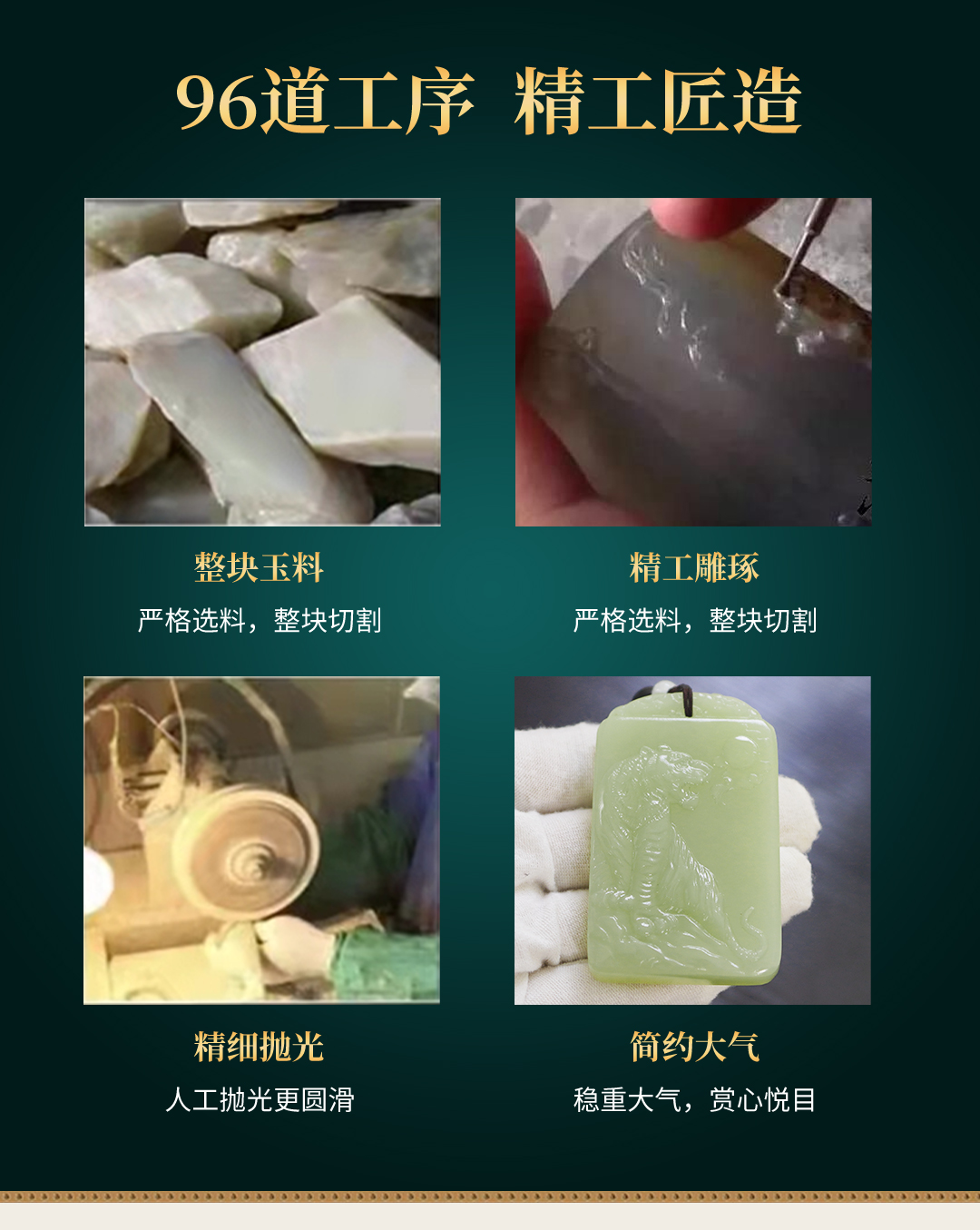 圖片關(guān)鍵詞