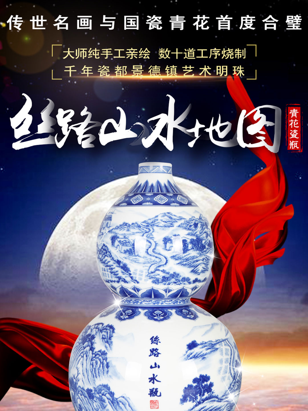 圖片關(guān)鍵詞
