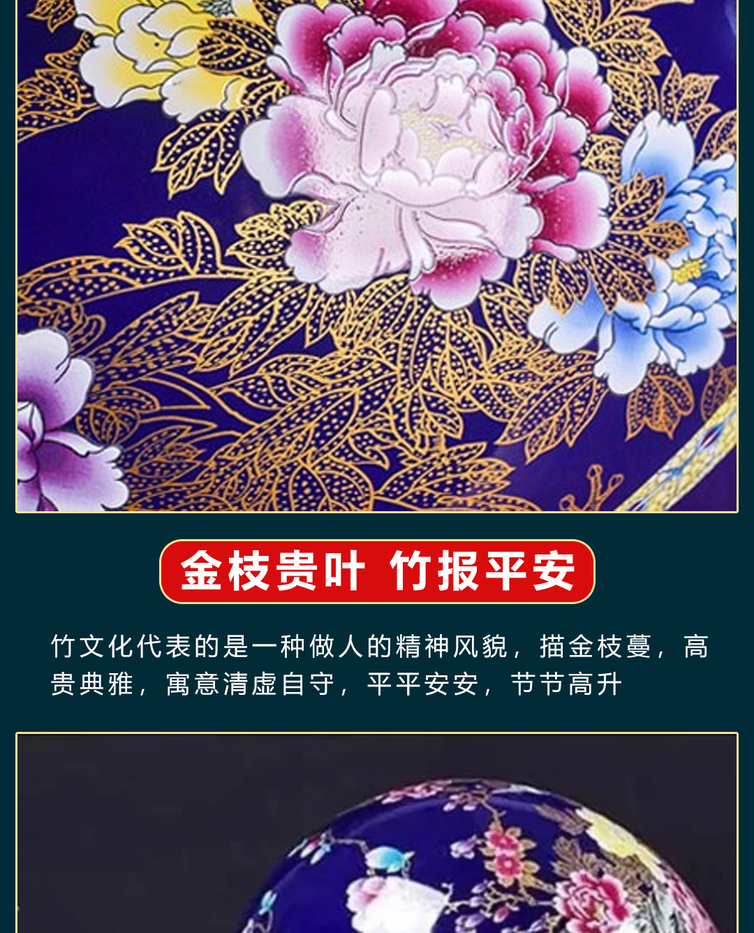 圖片關(guān)鍵詞