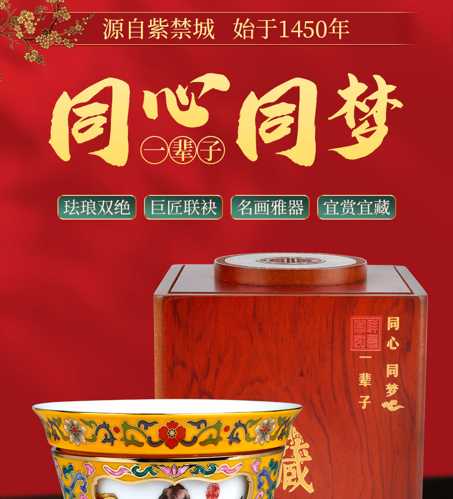 圖片關鍵詞