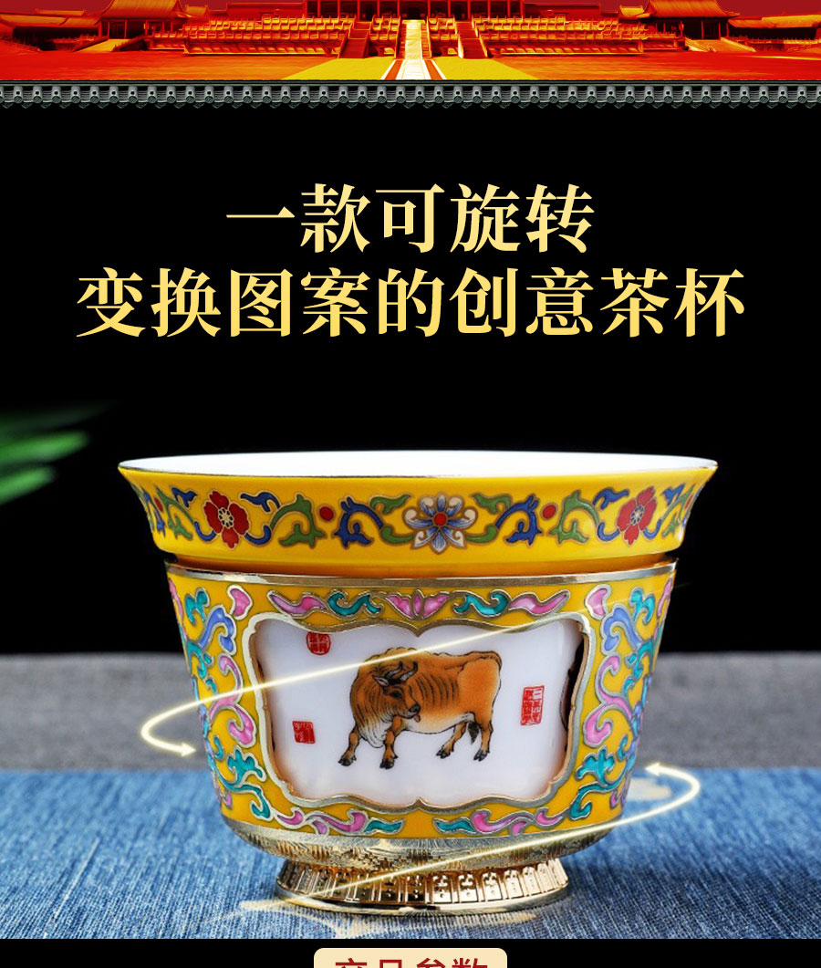 圖片關鍵詞