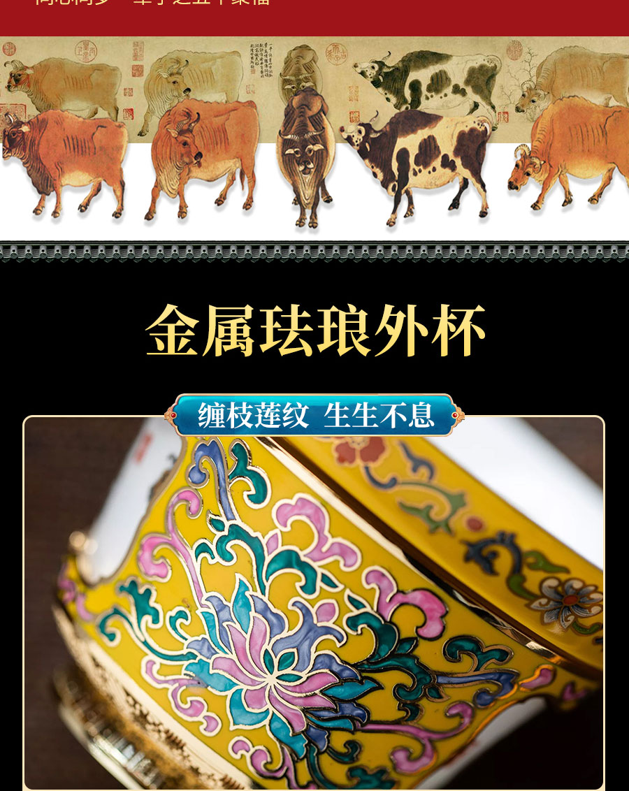 圖片關鍵詞
