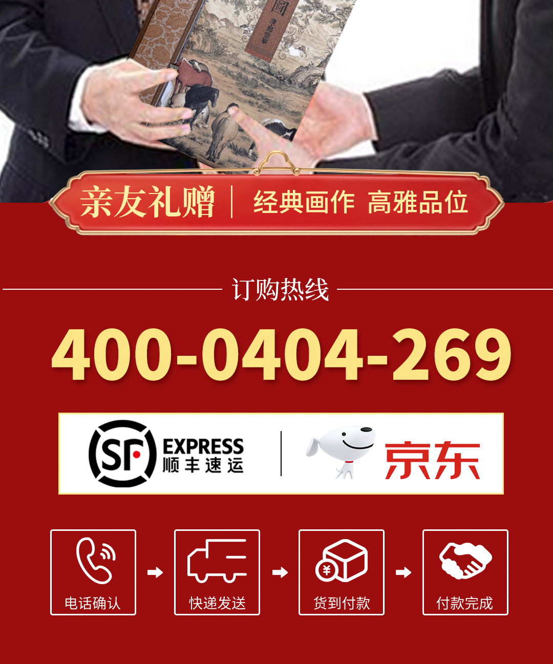 圖片關(guān)鍵詞