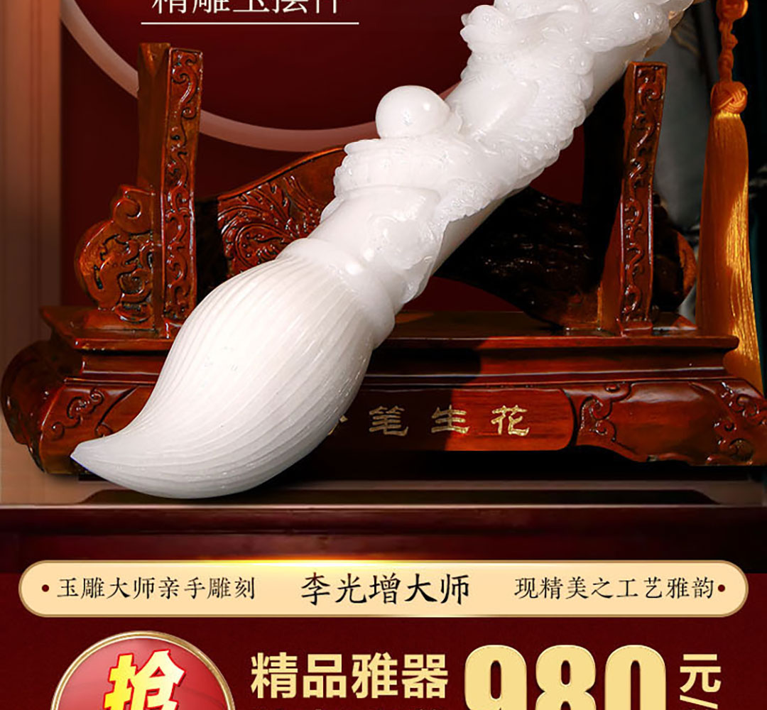圖片關鍵詞