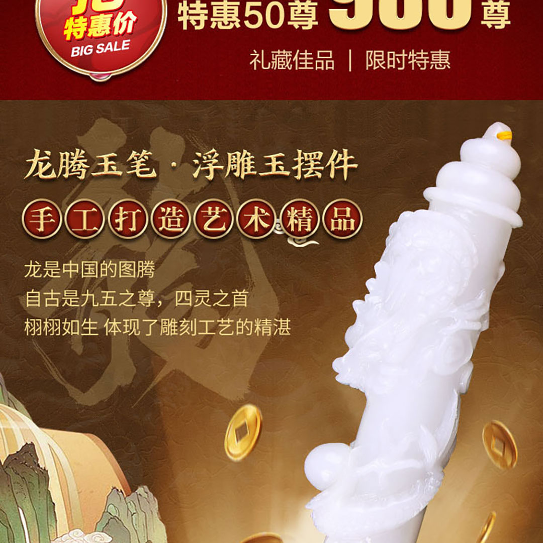 圖片關鍵詞