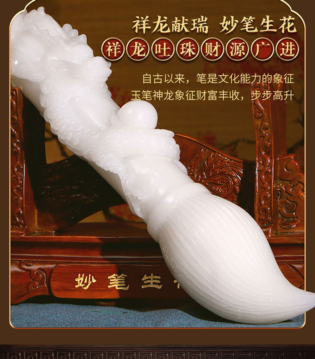 圖片關鍵詞
