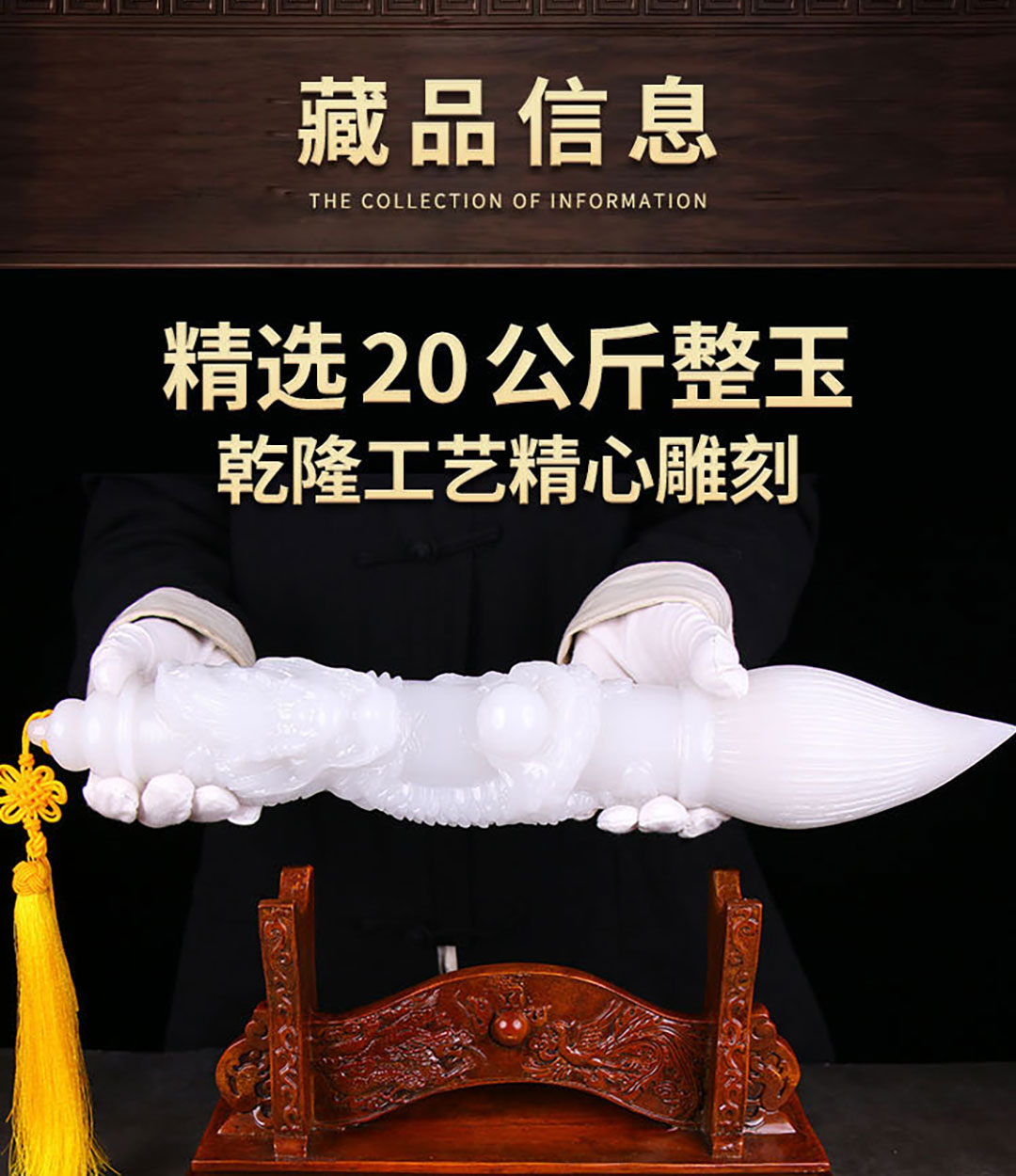 圖片關鍵詞