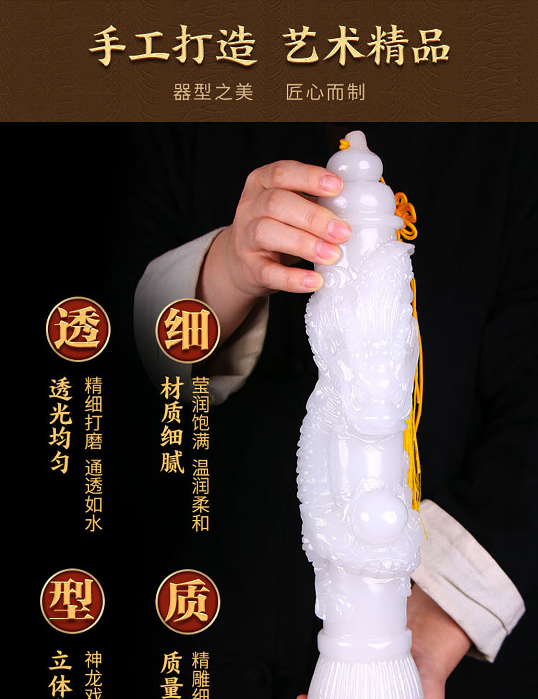 圖片關鍵詞