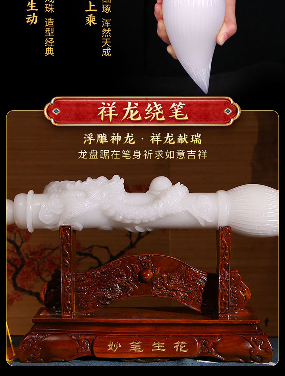 圖片關鍵詞