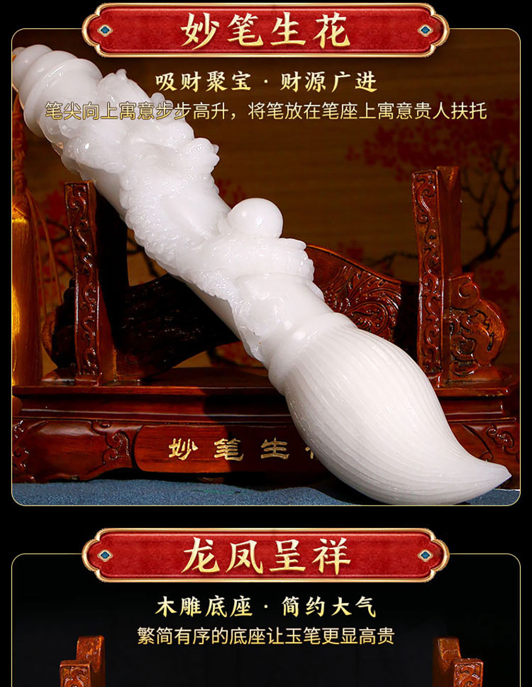 圖片關鍵詞