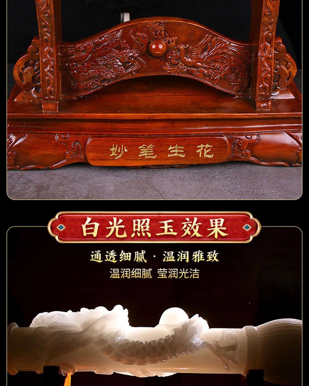圖片關鍵詞