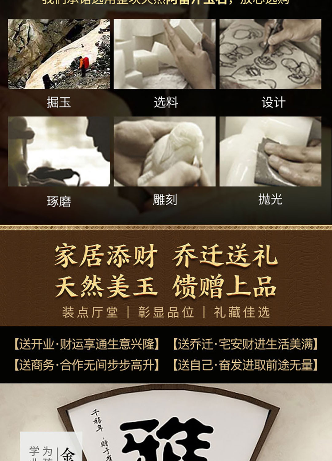 圖片關鍵詞