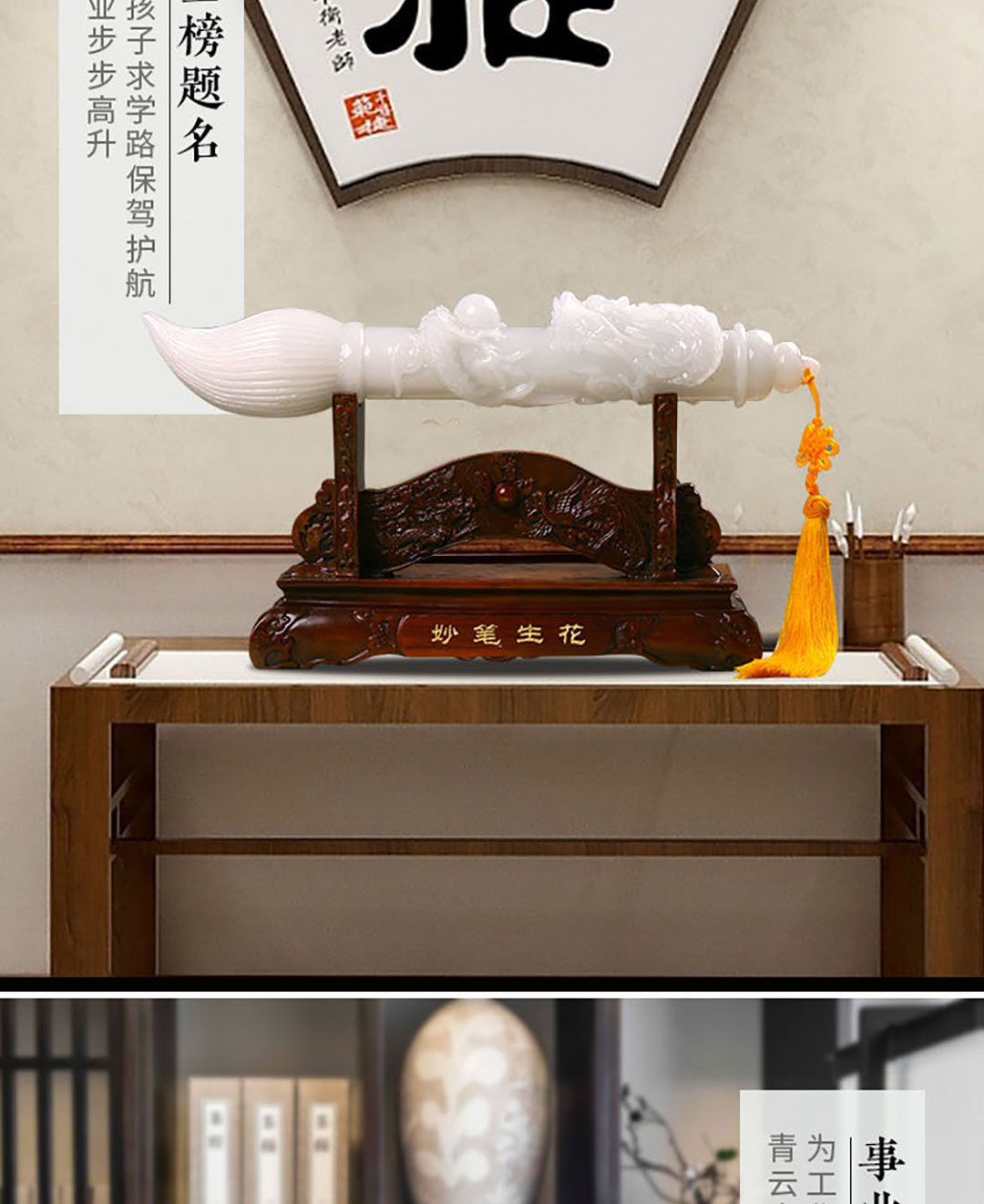 圖片關鍵詞