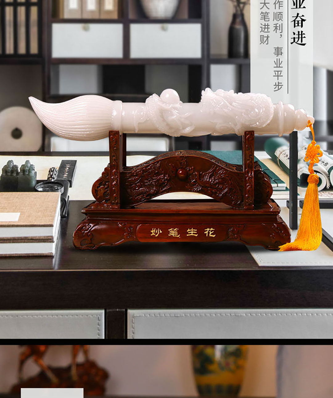 圖片關鍵詞