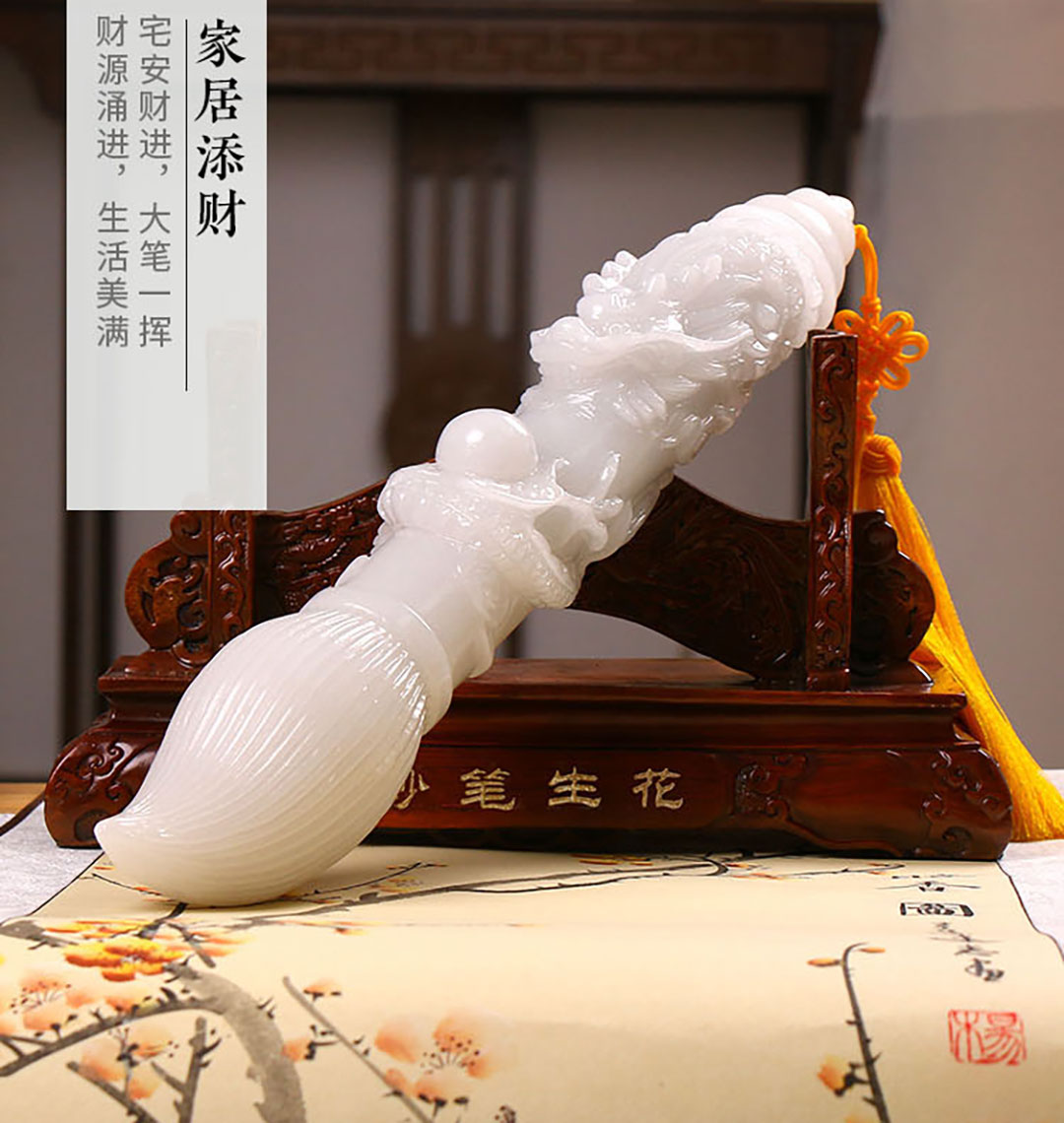 圖片關鍵詞