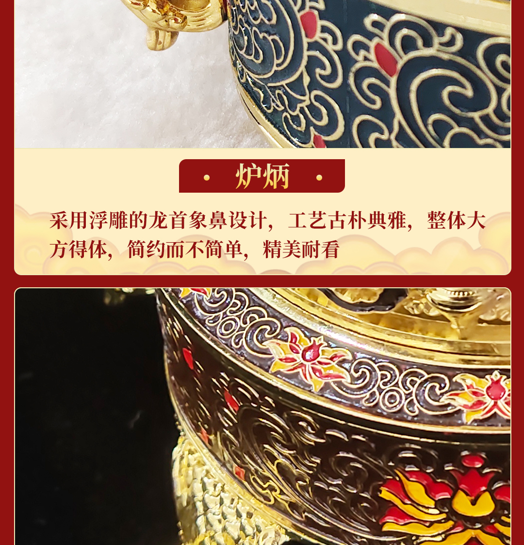 圖片關(guān)鍵詞