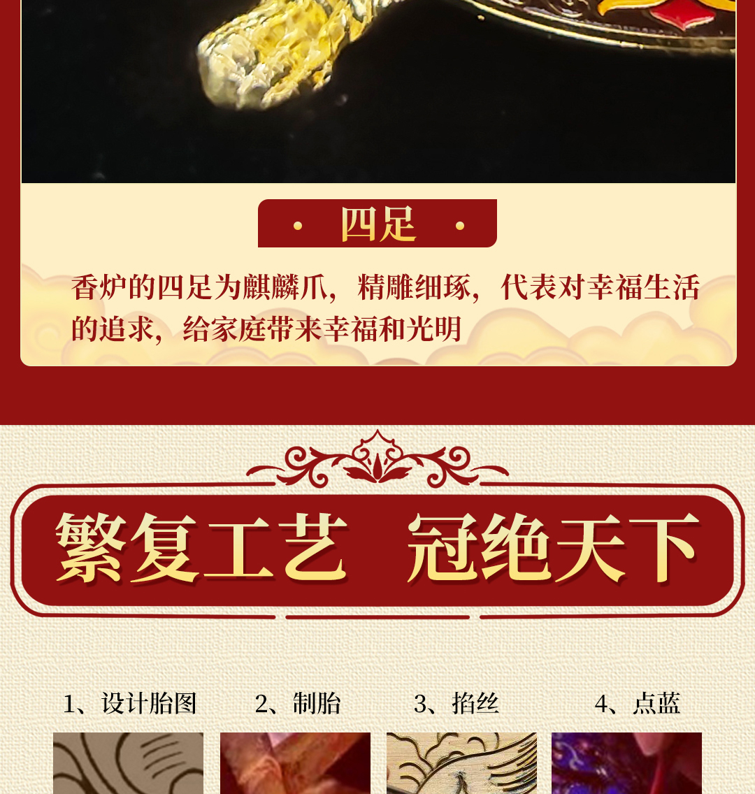 圖片關(guān)鍵詞