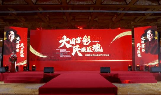 圖片關(guān)鍵詞