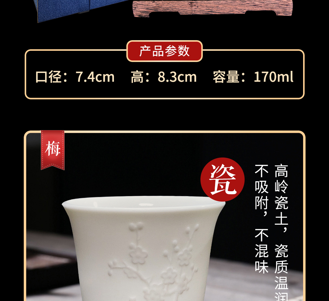 圖片關(guān)鍵詞