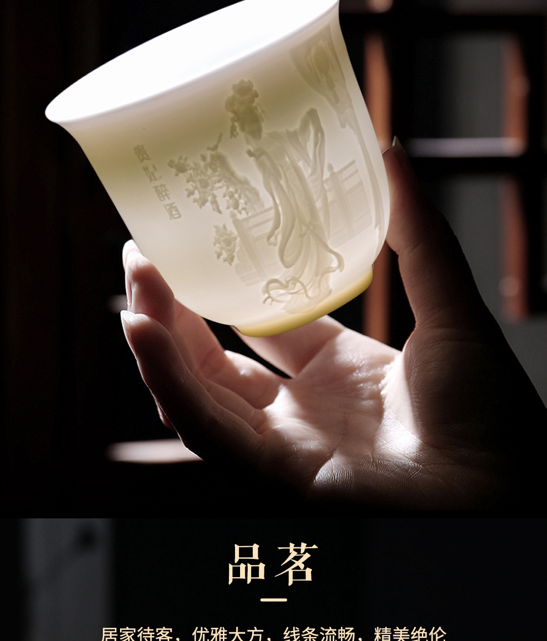 圖片關(guān)鍵詞