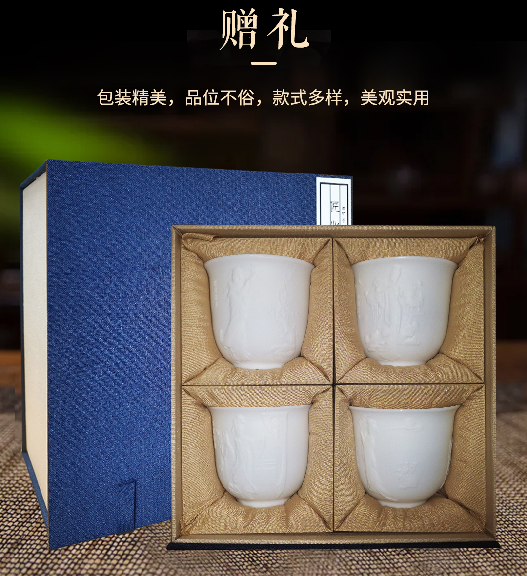 圖片關(guān)鍵詞