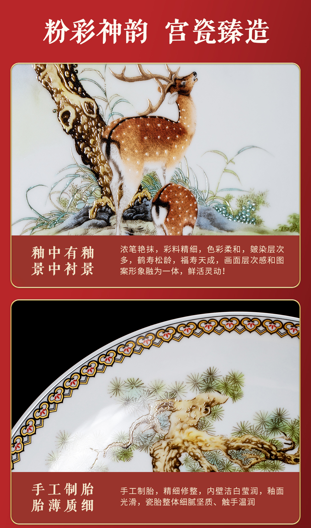圖片關(guān)鍵詞