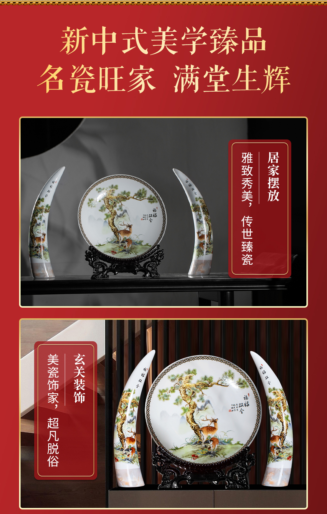 圖片關(guān)鍵詞