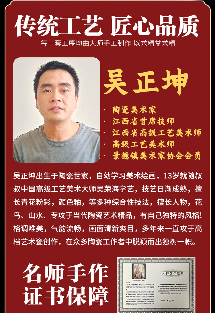 圖片關(guān)鍵詞
