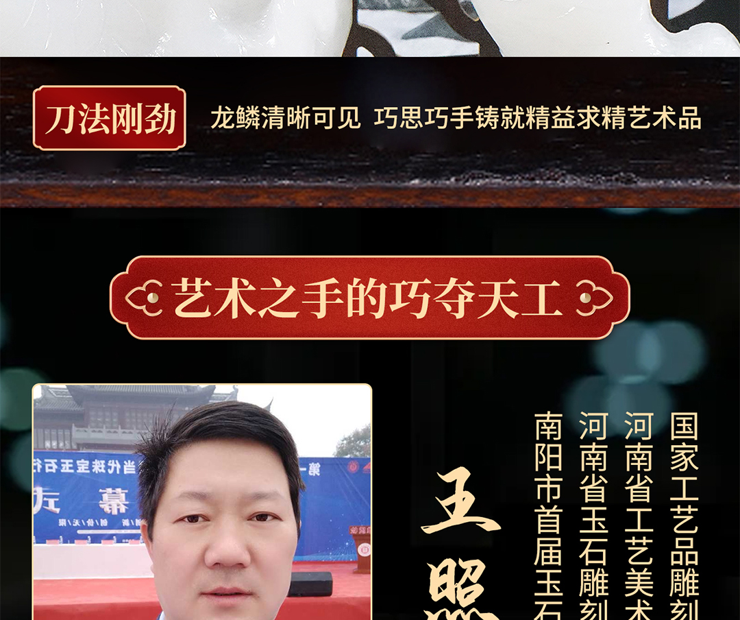 圖片關(guān)鍵詞
