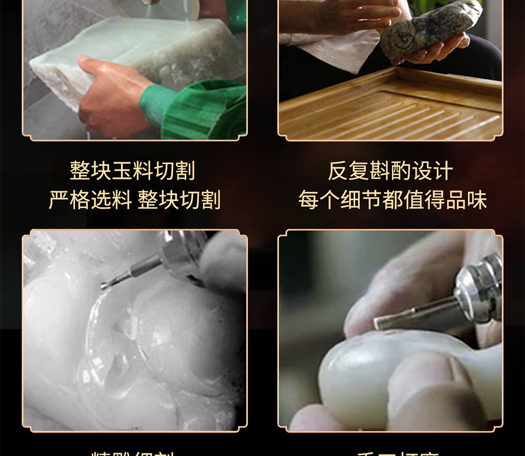 圖片關(guān)鍵詞