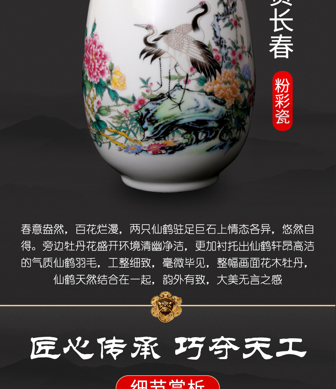 圖片關(guān)鍵詞
