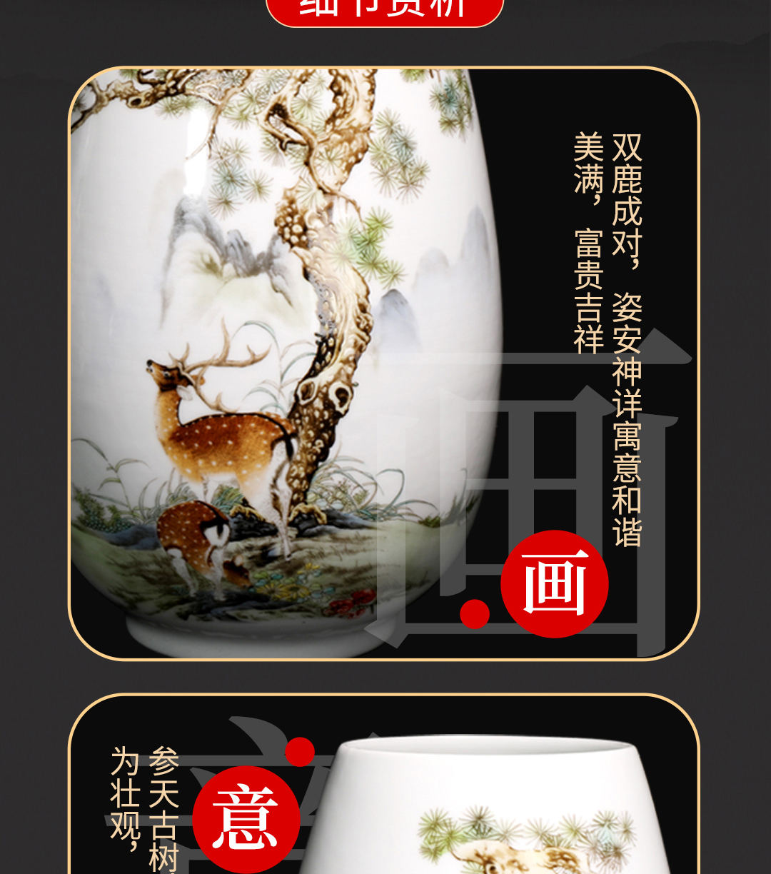 圖片關(guān)鍵詞