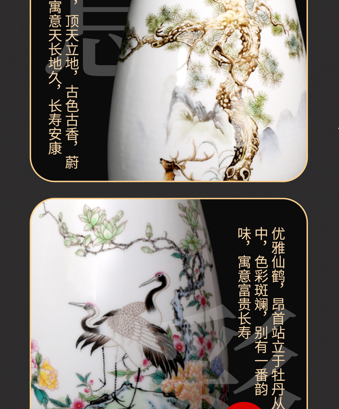 圖片關(guān)鍵詞