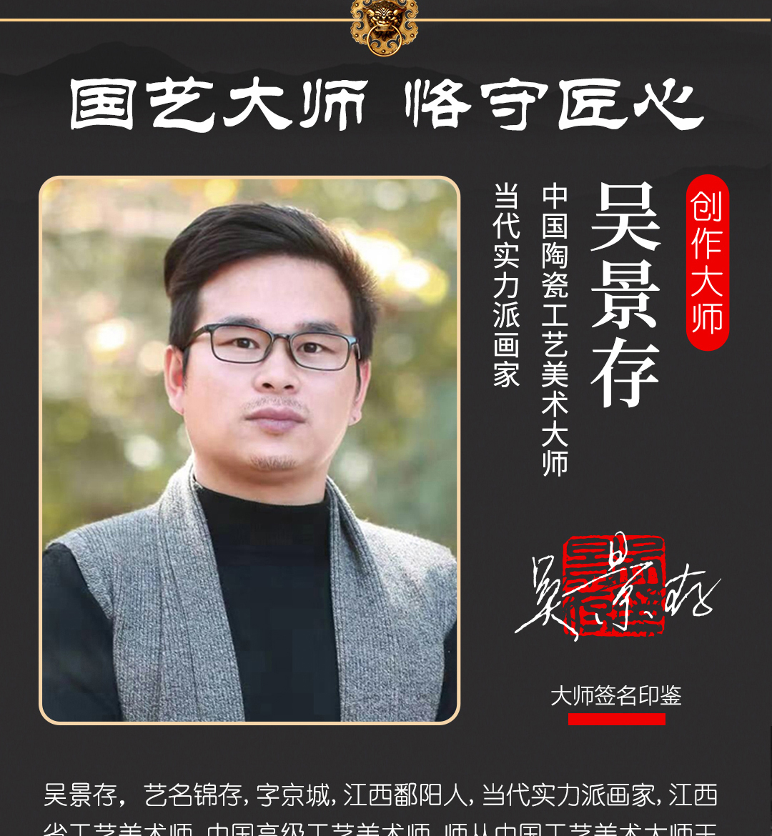 圖片關(guān)鍵詞