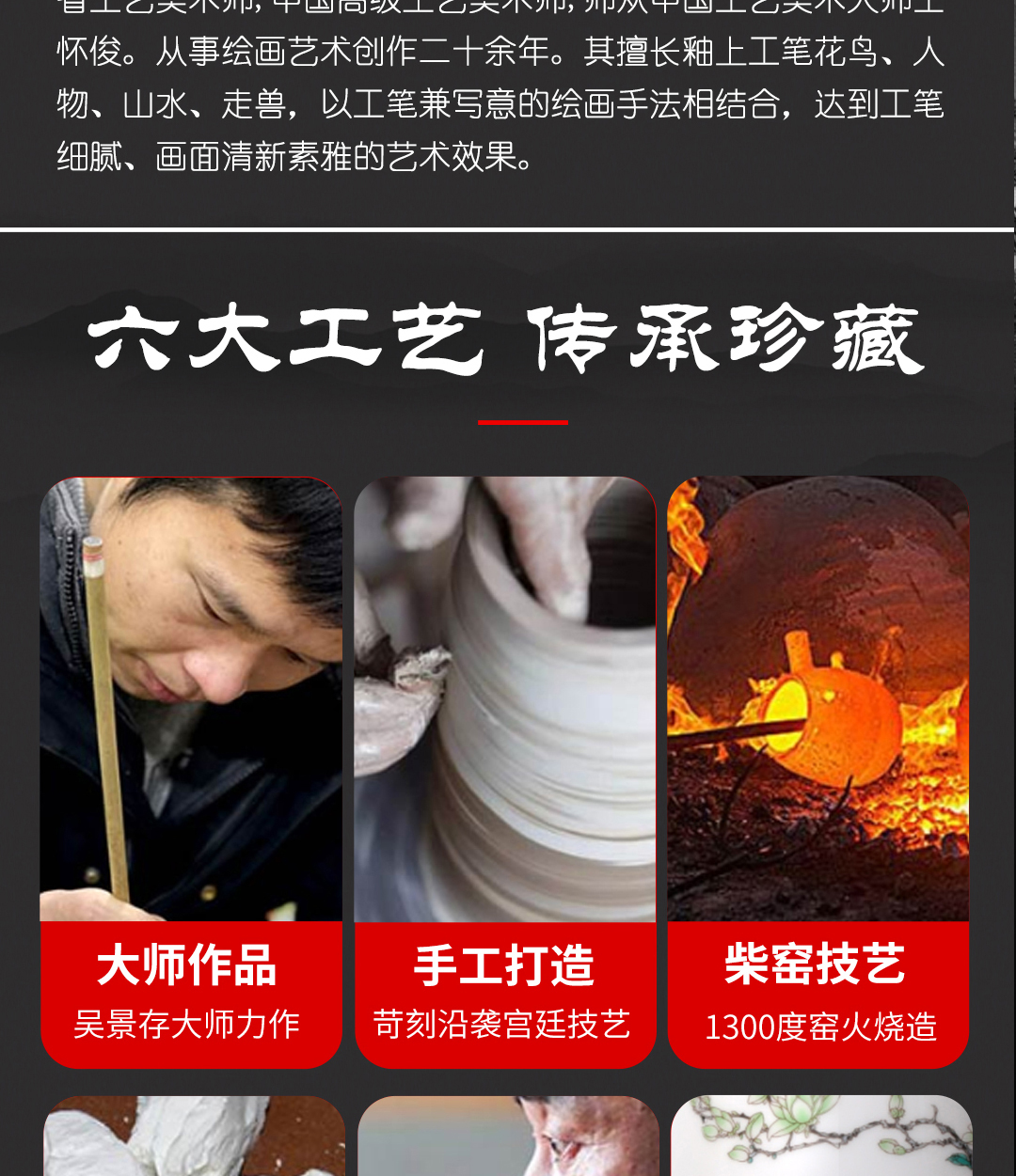 圖片關(guān)鍵詞