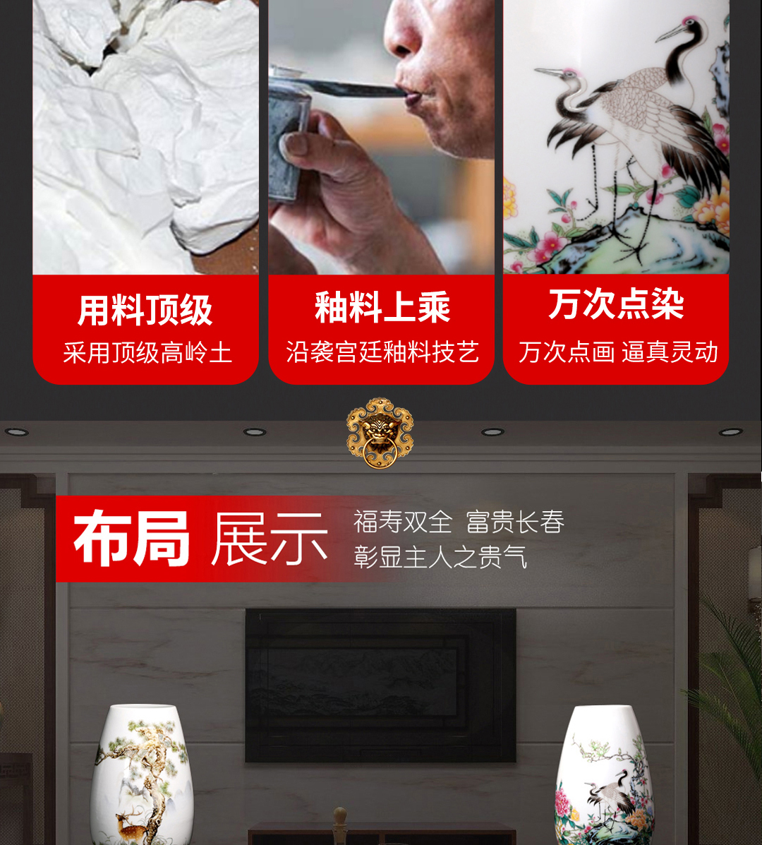 圖片關(guān)鍵詞