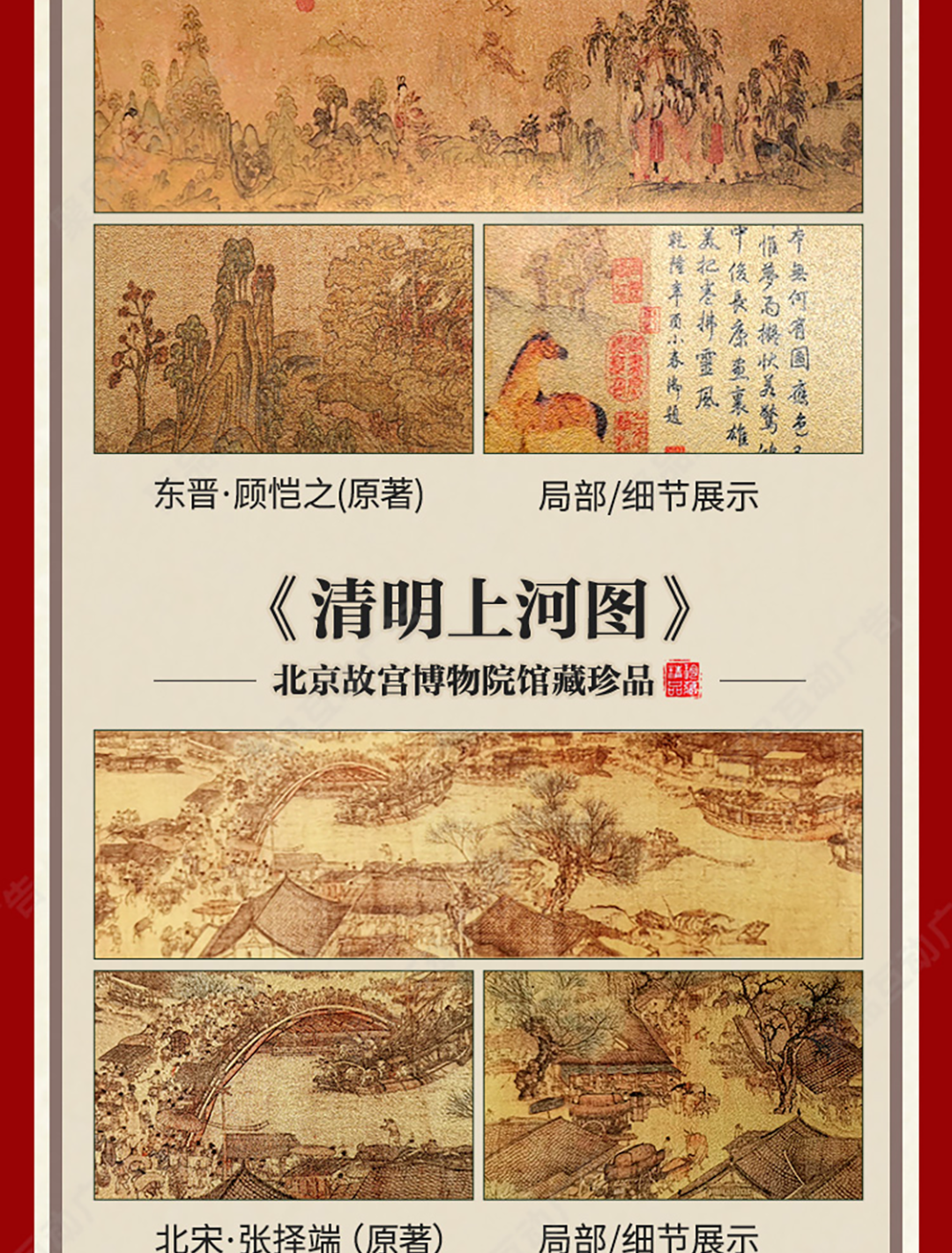 圖片關(guān)鍵詞