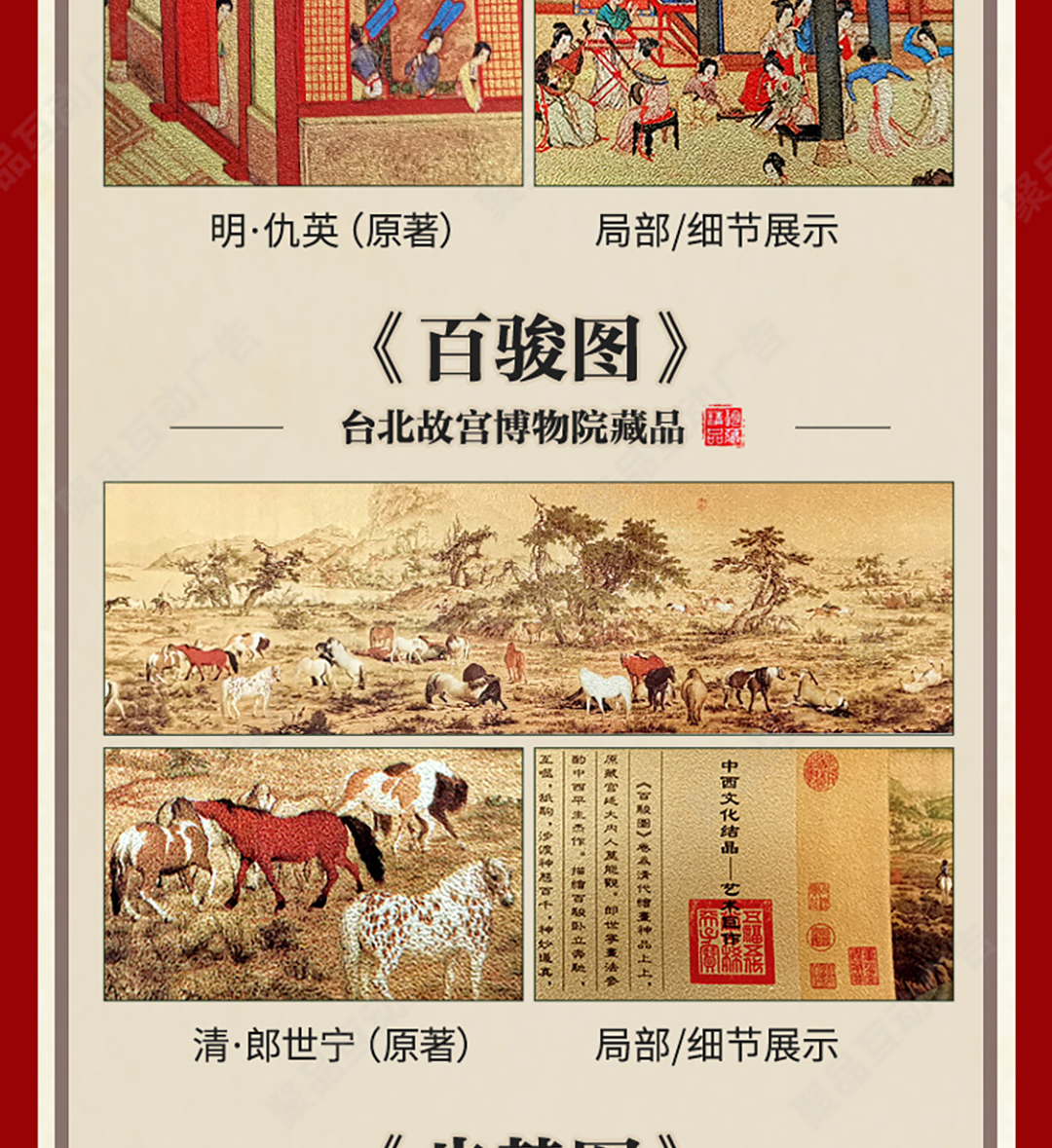 圖片關(guān)鍵詞