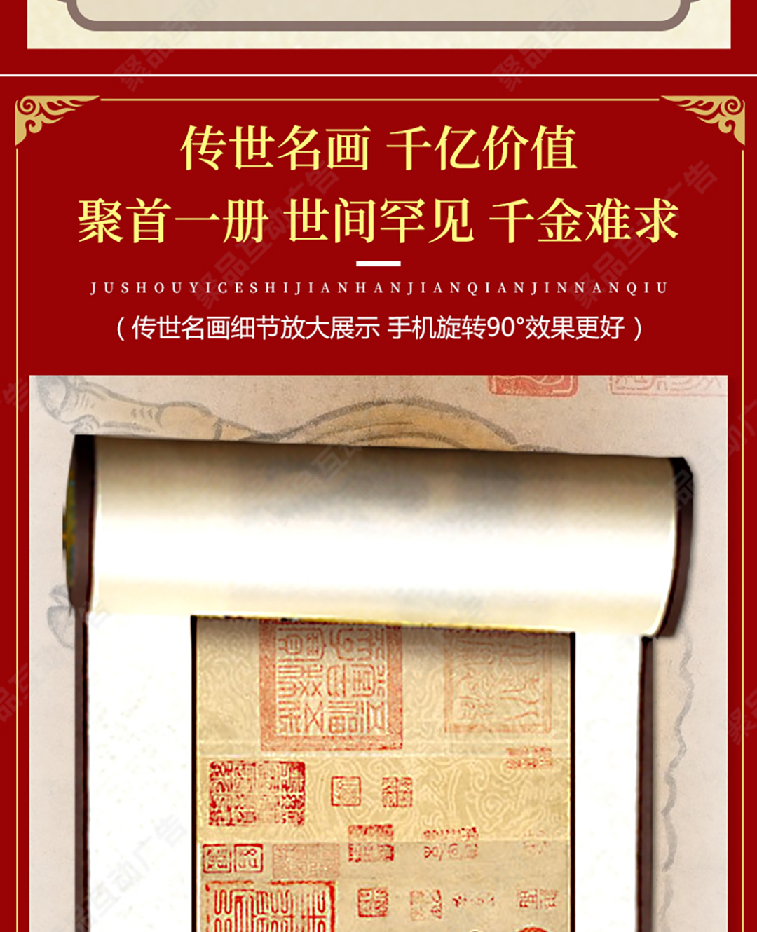 圖片關(guān)鍵詞