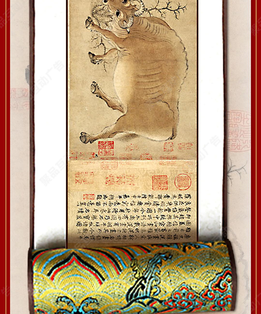 圖片關(guān)鍵詞