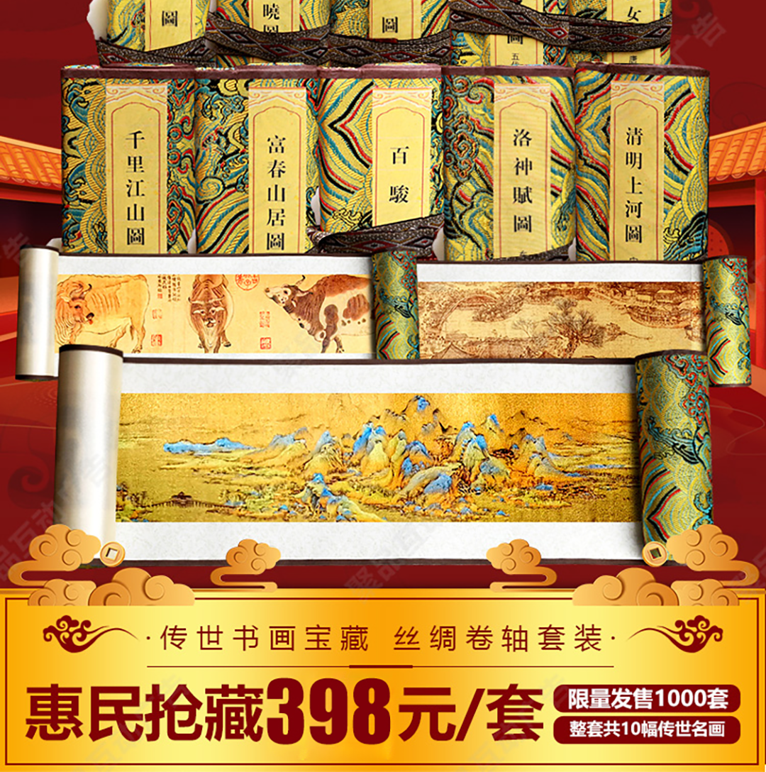 圖片關(guān)鍵詞