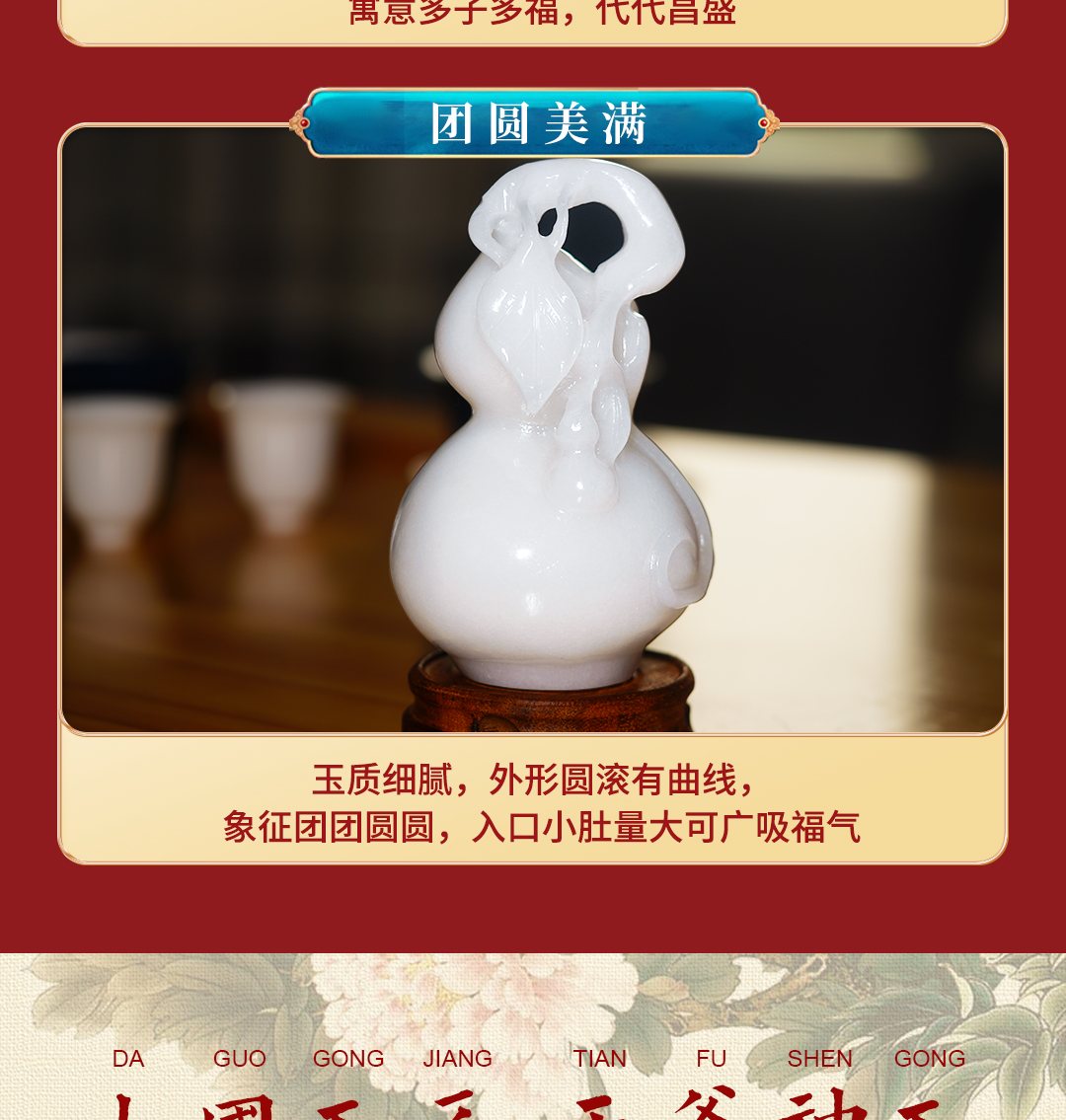 圖片關(guān)鍵詞