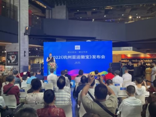 圖片關鍵詞