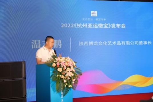 圖片關鍵詞