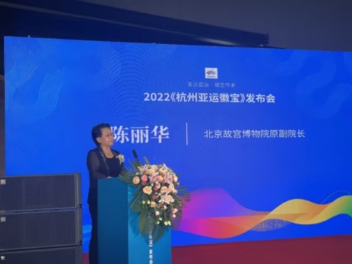 圖片關鍵詞