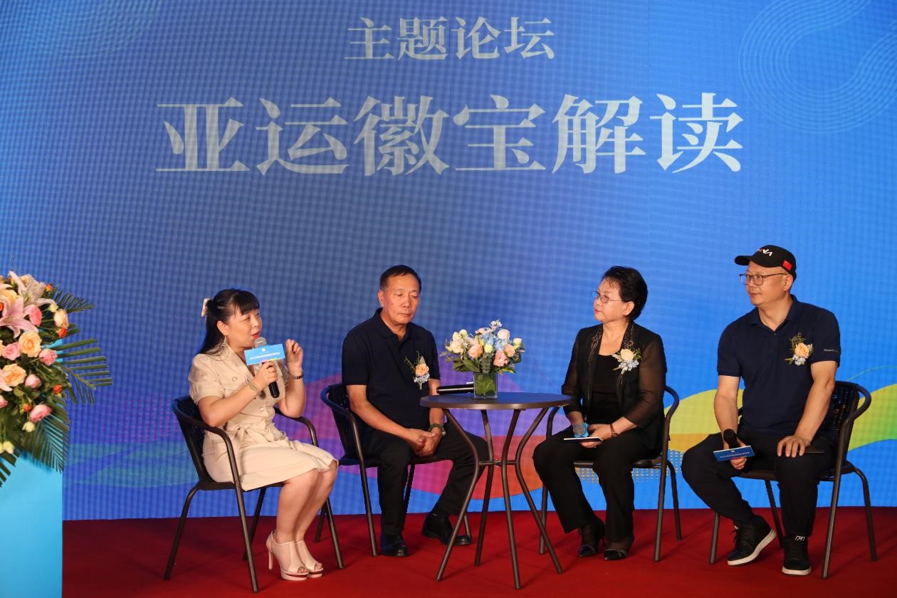 圖片關鍵詞