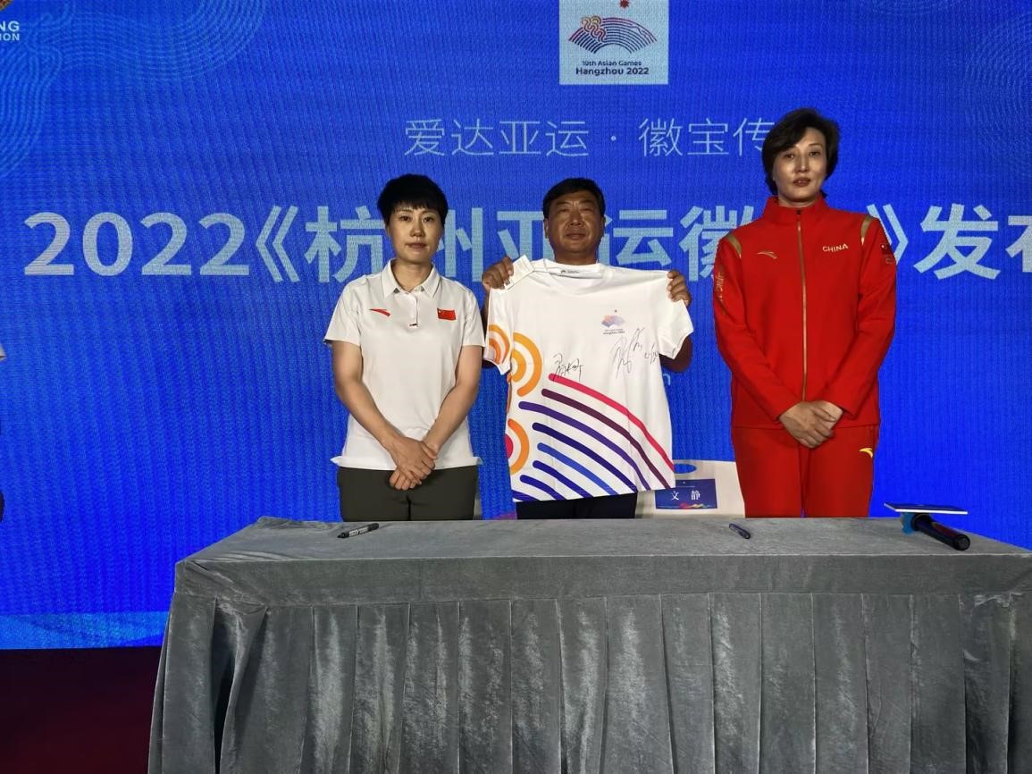 圖片關鍵詞
