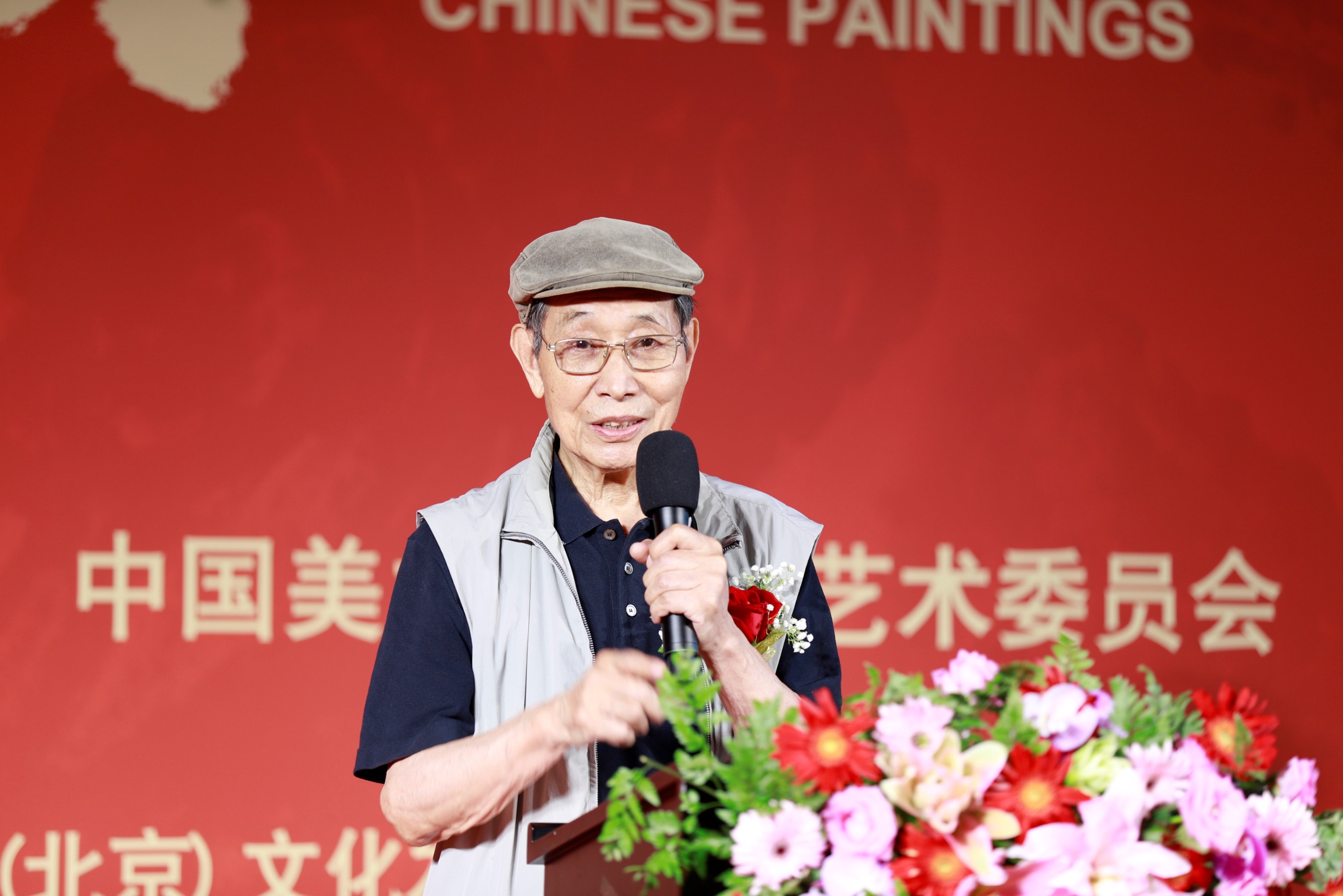 圖片關(guān)鍵詞